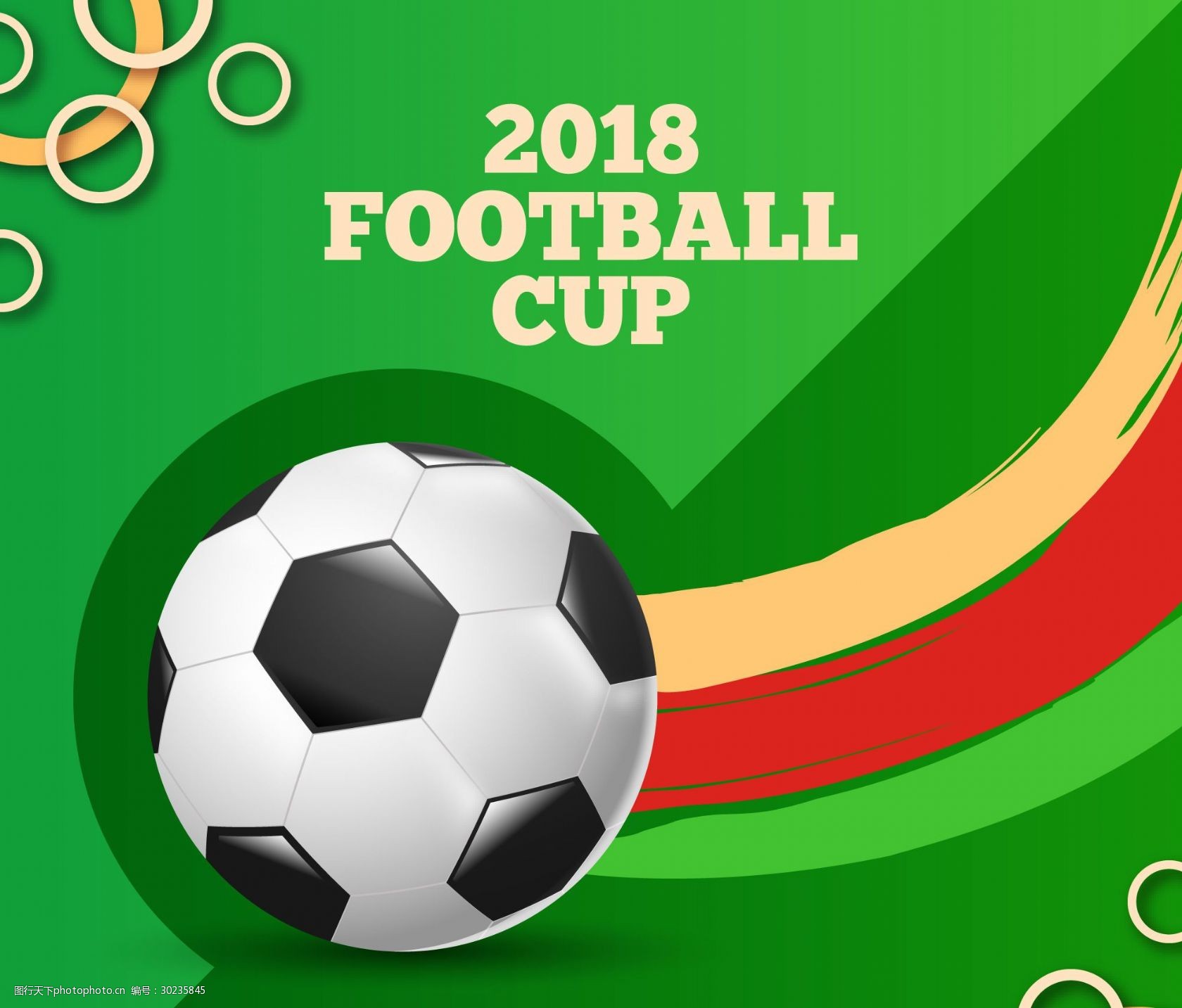 青训小将关键传球助攻队友破门（青训新星关键妙传助队友破门）