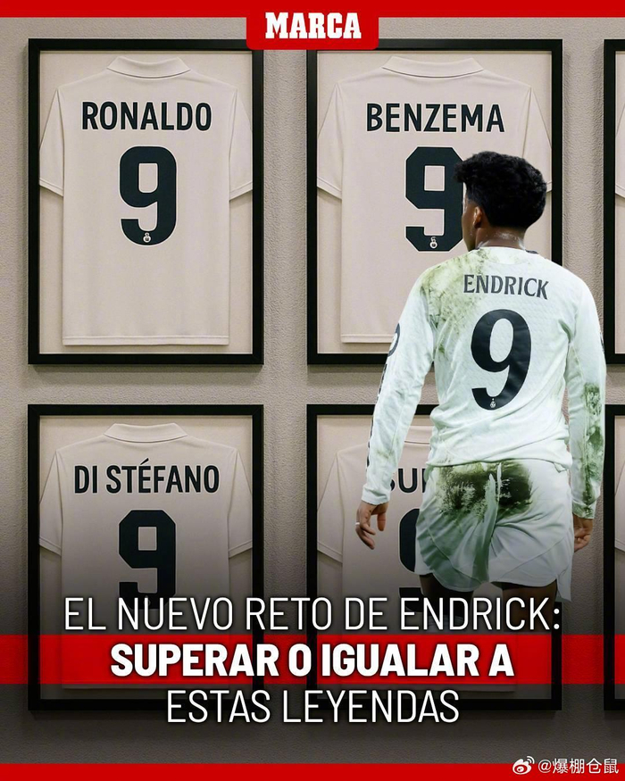 海纳：应该对球员薪水设置上限；阿方索将在12月初重返赛场（海纳主张设定球员工资帽，阿方索有望于12月初复出）