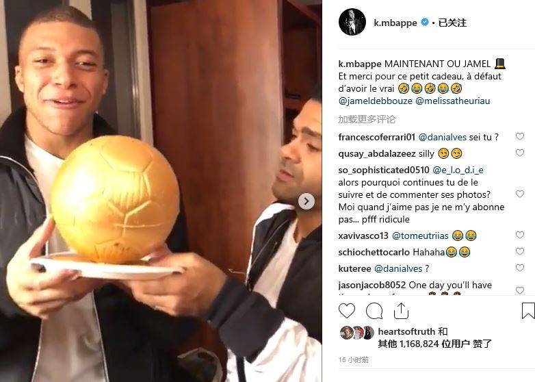 博主：在泰州参加完苏超冠军庆功会的亚泰U21球员已返回长春（博主称：亚泰U21球员在泰州出席苏超冠军庆功会后已返长春）